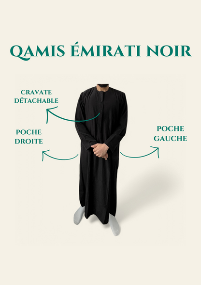 QAMIS ÉMIRATI NOIR